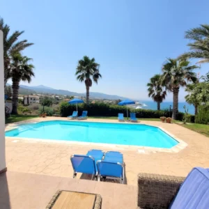 3 Bedroom House for Sale in Paphos District