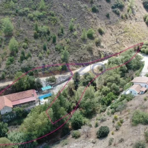 2,496m² Plot for Sale in Apliki, Nicosia District