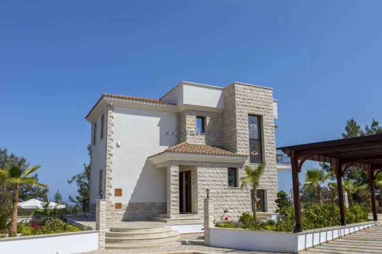 4 Bedroom House for Sale in Argaka, Paphos District