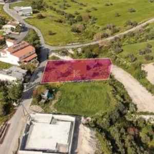 1,257m² Plot for Sale in Alethriko, Larnaca District