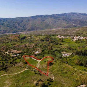 5,686m² Plot for Sale in Kelokedara, Paphos District