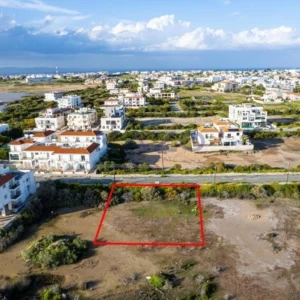 576m² Plot for Sale in Paralimni, Famagusta District