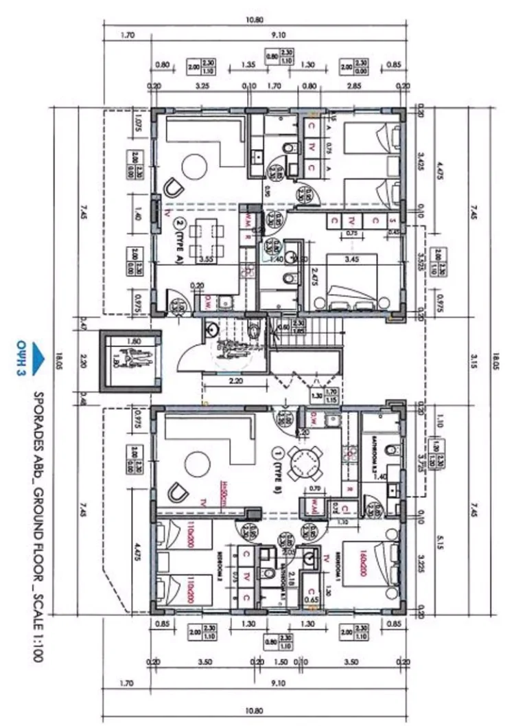 2 Bedroom Apartment for Sale in Kapparis, Famagusta District