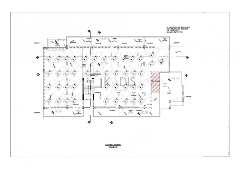 1 Bedroom Apartment for Sale in Aglantzia, Nicosia District