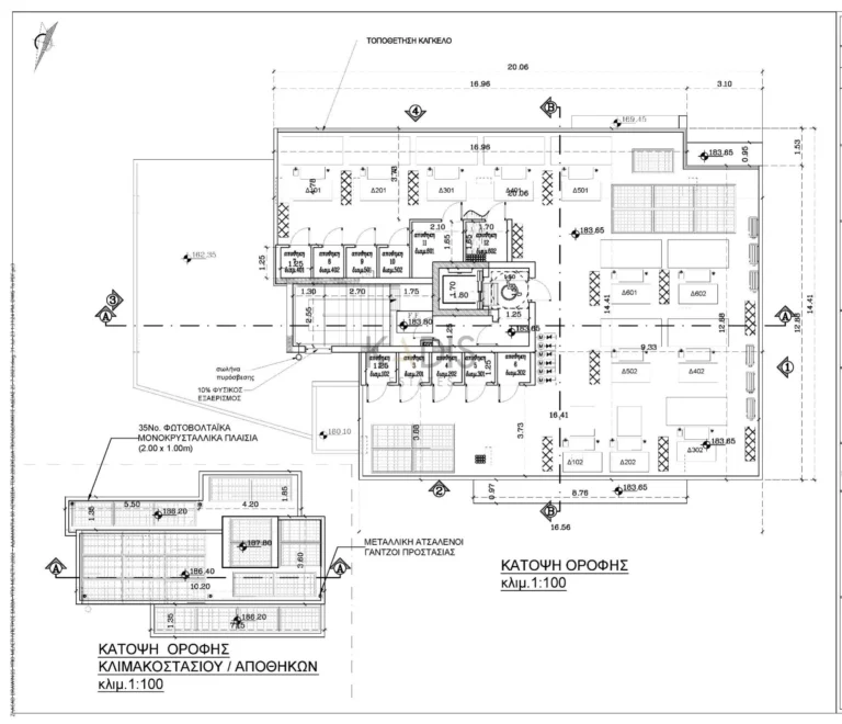 2 Bedroom Apartment for Sale in Nicosia District