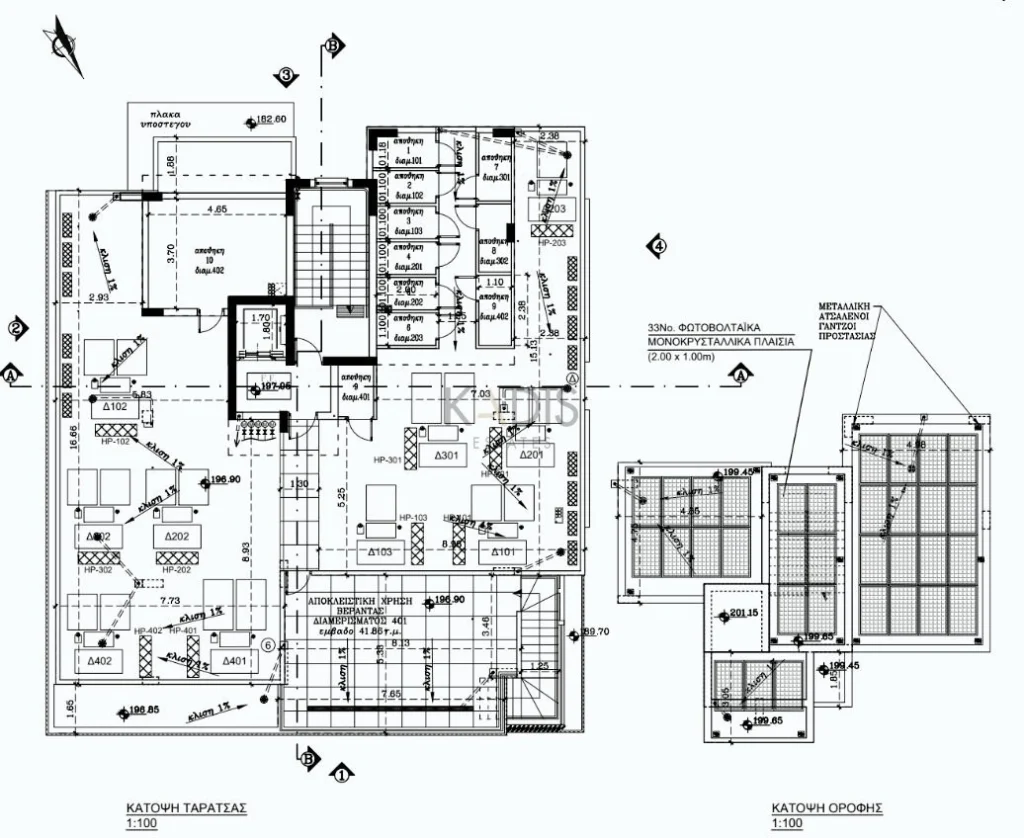 2 Bedroom Apartment for Sale in Engomi, Nicosia District