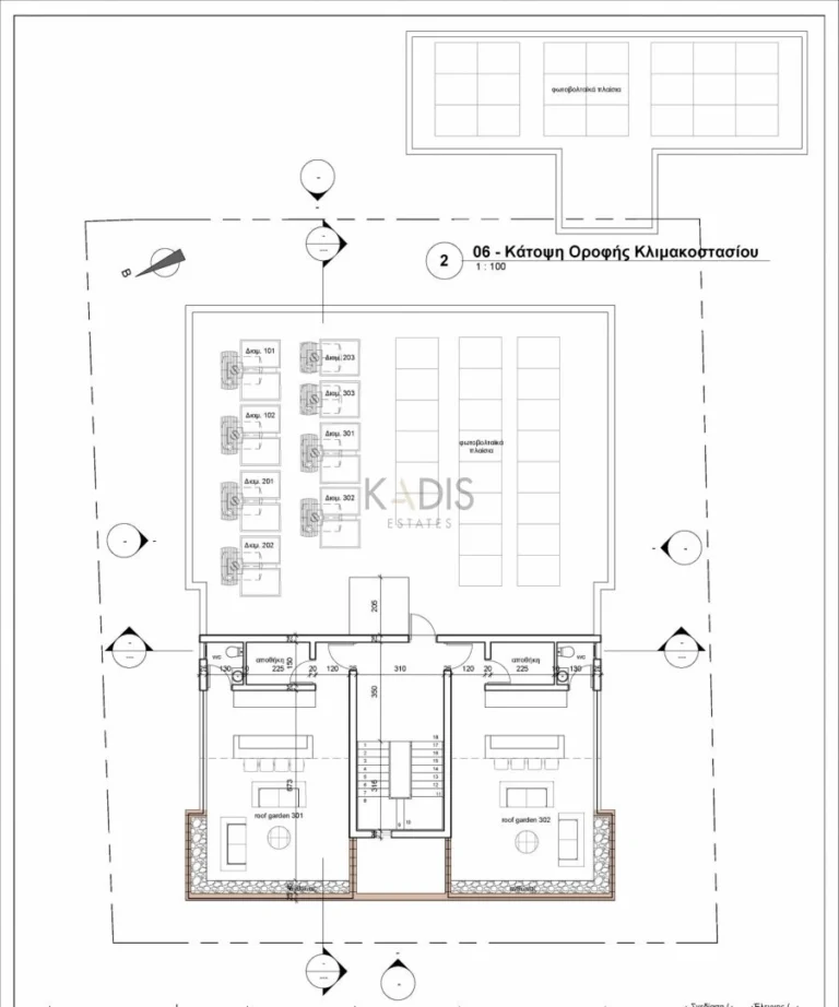 2 Bedroom Apartment for Sale in Strovolos, Nicosia District