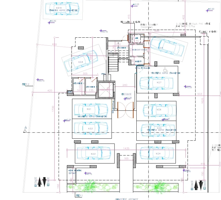 3 Bedroom Apartment for Sale in Nicosia District