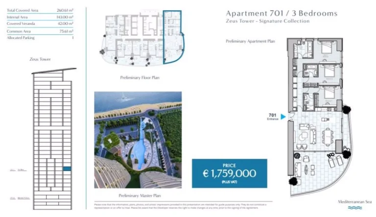 3 Bedroom Apartment for Sale in Limassol – Marina