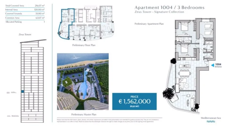 3 Bedroom Apartment for Sale in Limassol – Marina