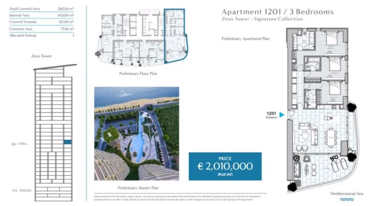 3 Bedroom Apartment for Sale in Limassol – Marina