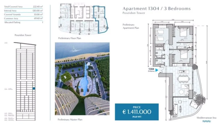 3 Bedroom Apartment for Sale in Limassol – Marina