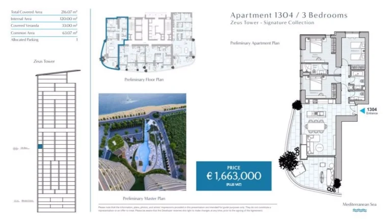 3 Bedroom Apartment for Sale in Limassol – Marina