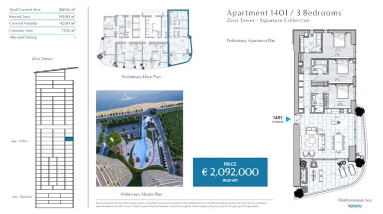 3 Bedroom Apartment for Sale in Limassol – Marina