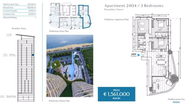 3 Bedroom Apartment for Sale in Limassol – Marina