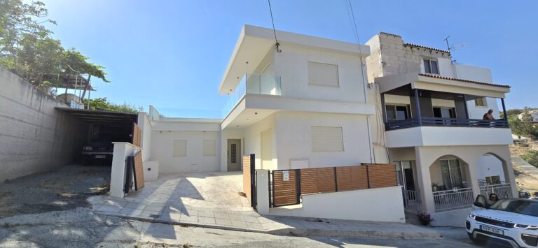 House in Germasogeia Area