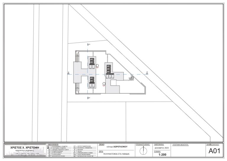 The Bamboo Residences 101