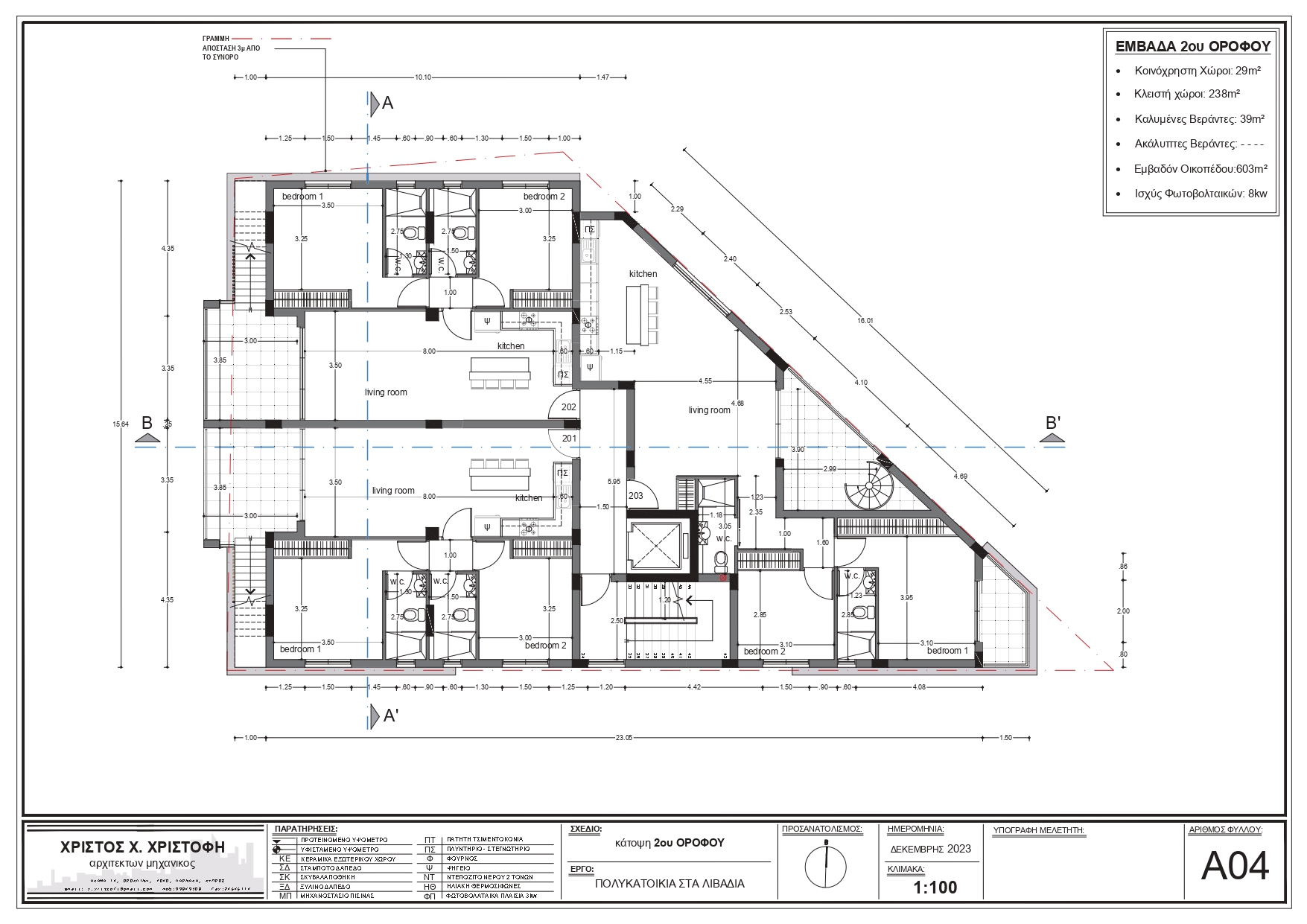 The Bamboo Residences 101