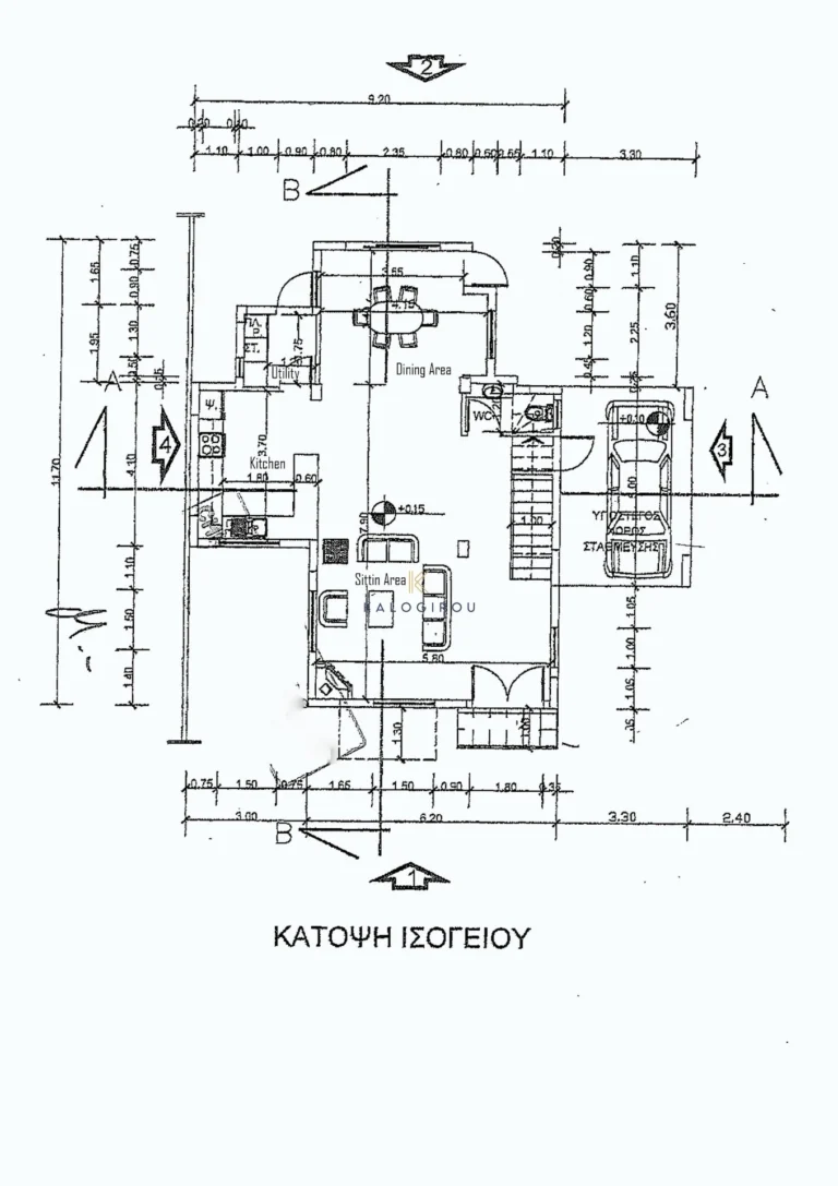 3 Bedroom House for Sale in Sotira, Famagusta District