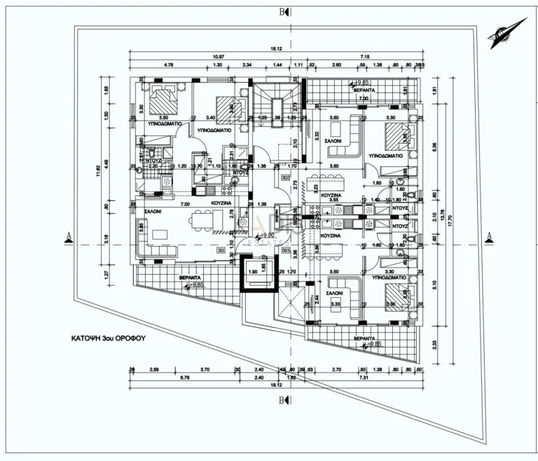2 Bedroom Apartment for Sale in Aglantzia, Nicosia District
