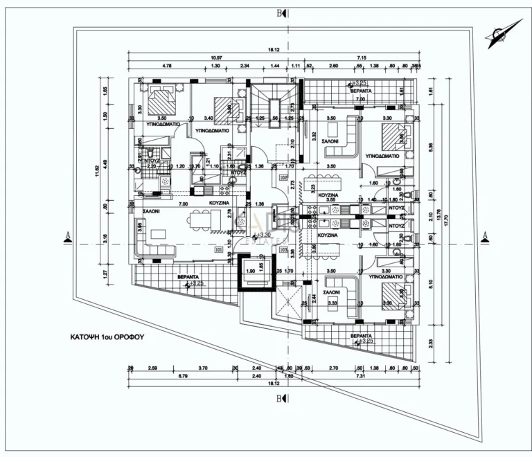 2 Bedroom Apartment for Sale in Aglantzia, Nicosia District