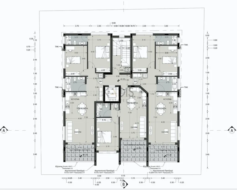 1 Bedroom Apartment for Sale in Nicosia District