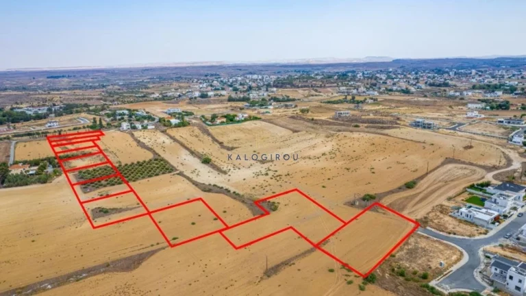 16,542m² Plot for Sale in Geri, Nicosia District