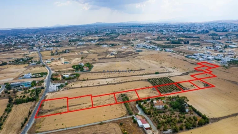 16,542m² Plot for Sale in Geri, Nicosia District