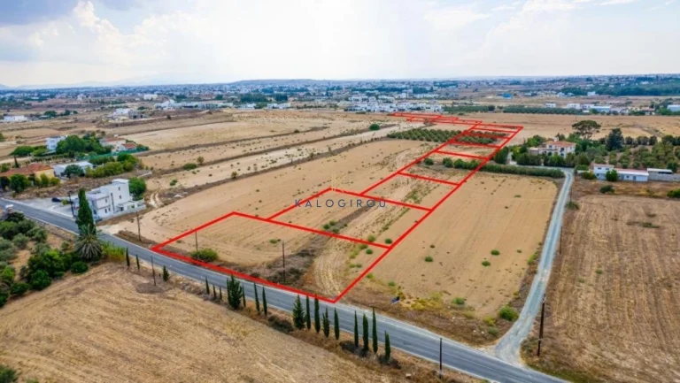16,542m² Plot for Sale in Geri, Nicosia District