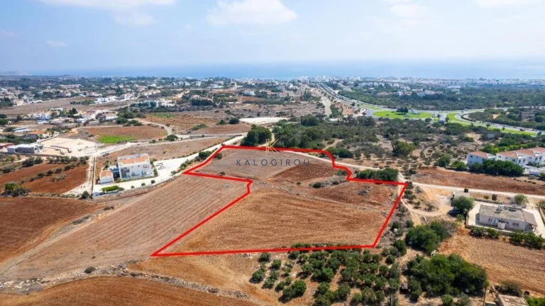 Famagusta