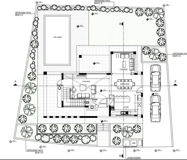 4 Bedroom House for Sale in Limassol District