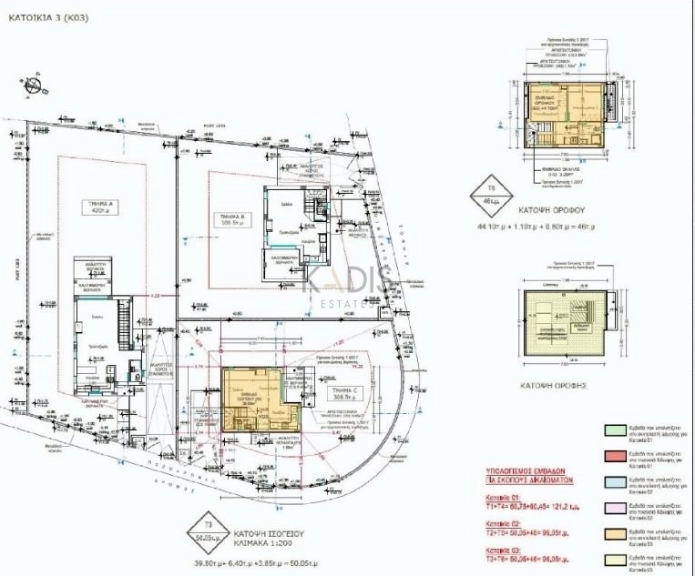 3 Bedroom House for Sale in Trimiklini, Limassol District