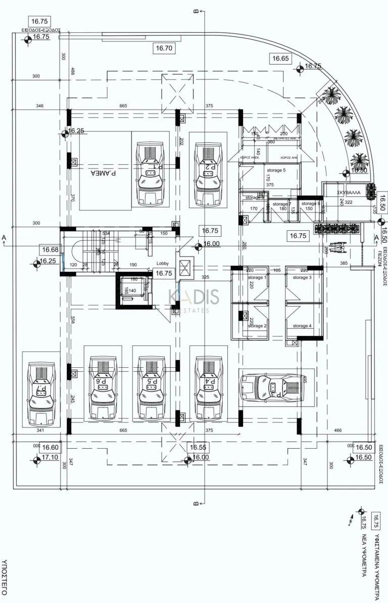 2 Bedroom Apartment for Sale in Asomatos, Limassol District