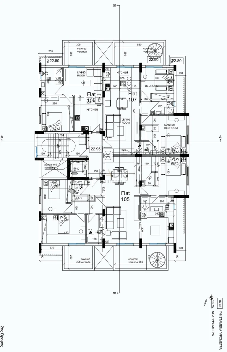 3 Bedroom Apartment for Sale in Asomatos, Limassol District