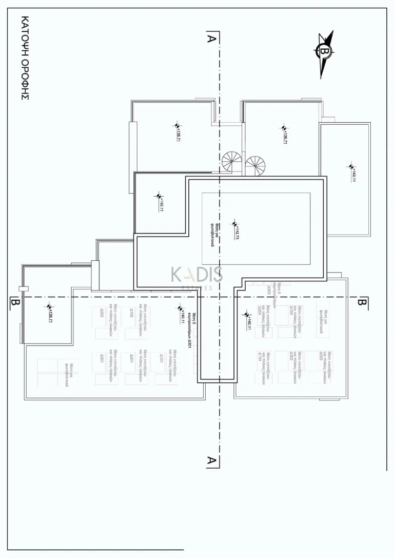 2 Bedroom Apartment for Sale in Limassol – Agios Athanasios