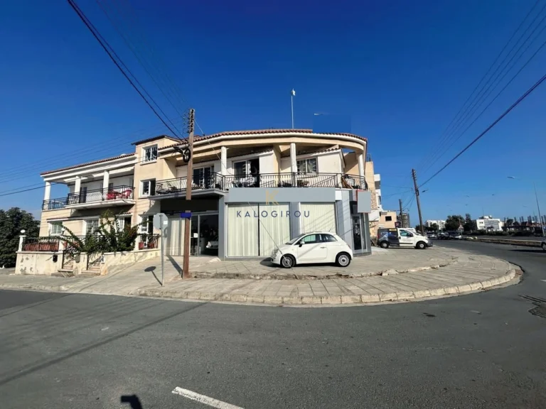 Commercial Properties