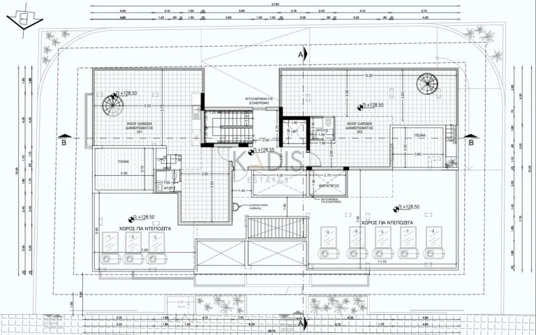 2 Bedroom Apartment for Sale in Limassol – Agia Fyla