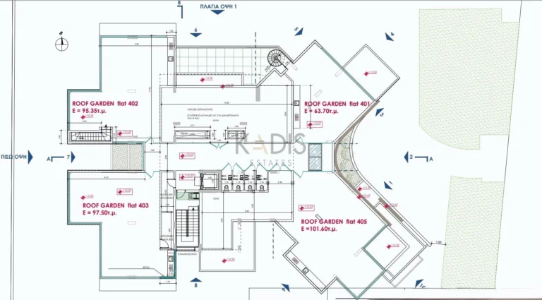 3 Bedroom Apartment for Sale in Engomi, Nicosia District