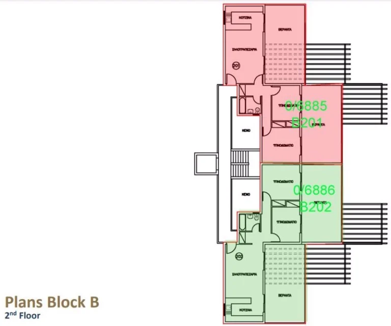 1 Bedroom Apartment for Sale in Tersefanou, Larnaca District