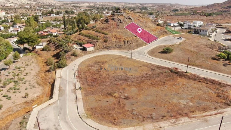 597m² Plot for Sale in Analiontas (Kataliontas), Nicosia District