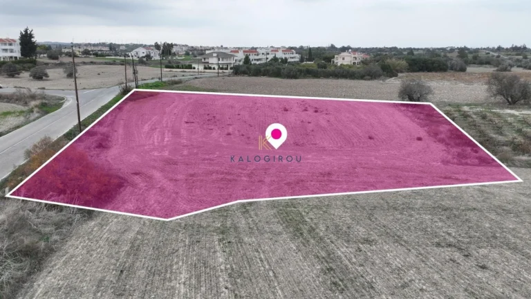 4,014m² Plot for Sale in Mazotos, Larnaca District