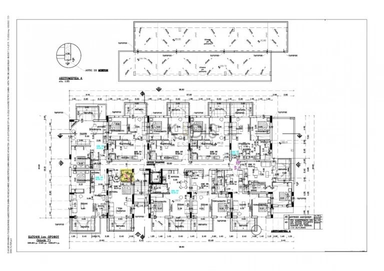 1 Bedroom Apartment for Sale in Aglantzia, Nicosia District