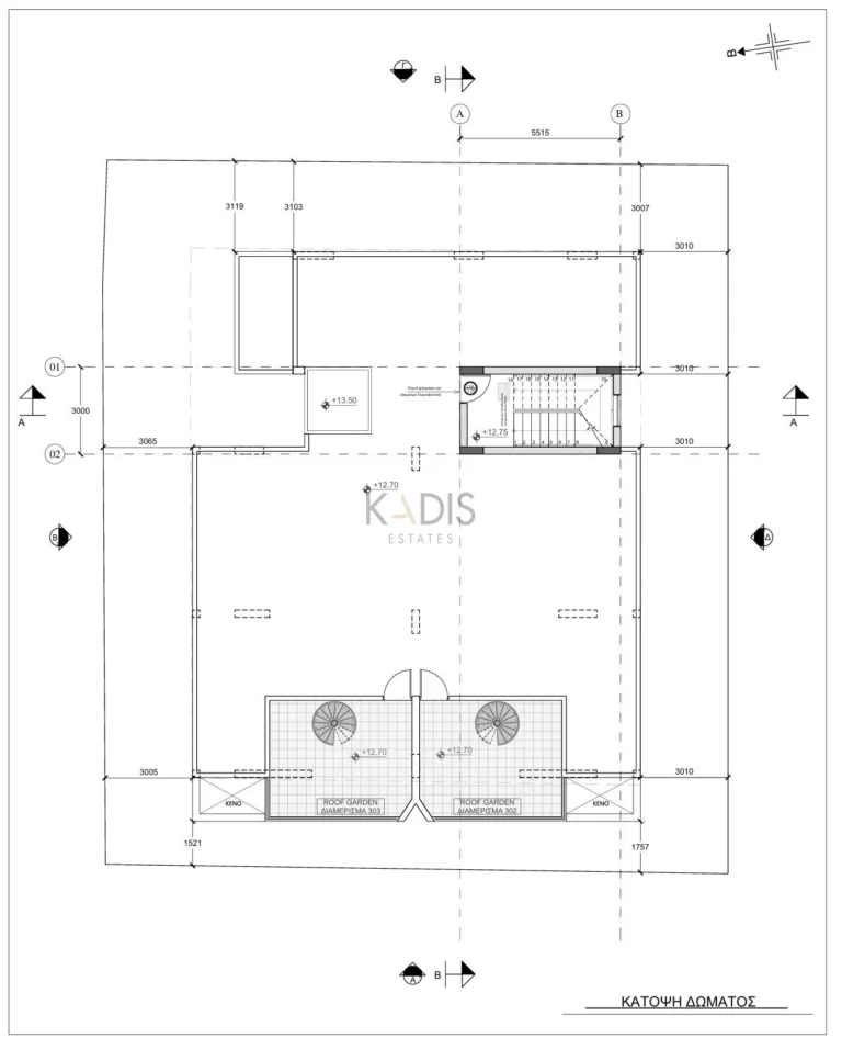 1 Bedroom Apartment for Sale in Agios Dometios, Nicosia District