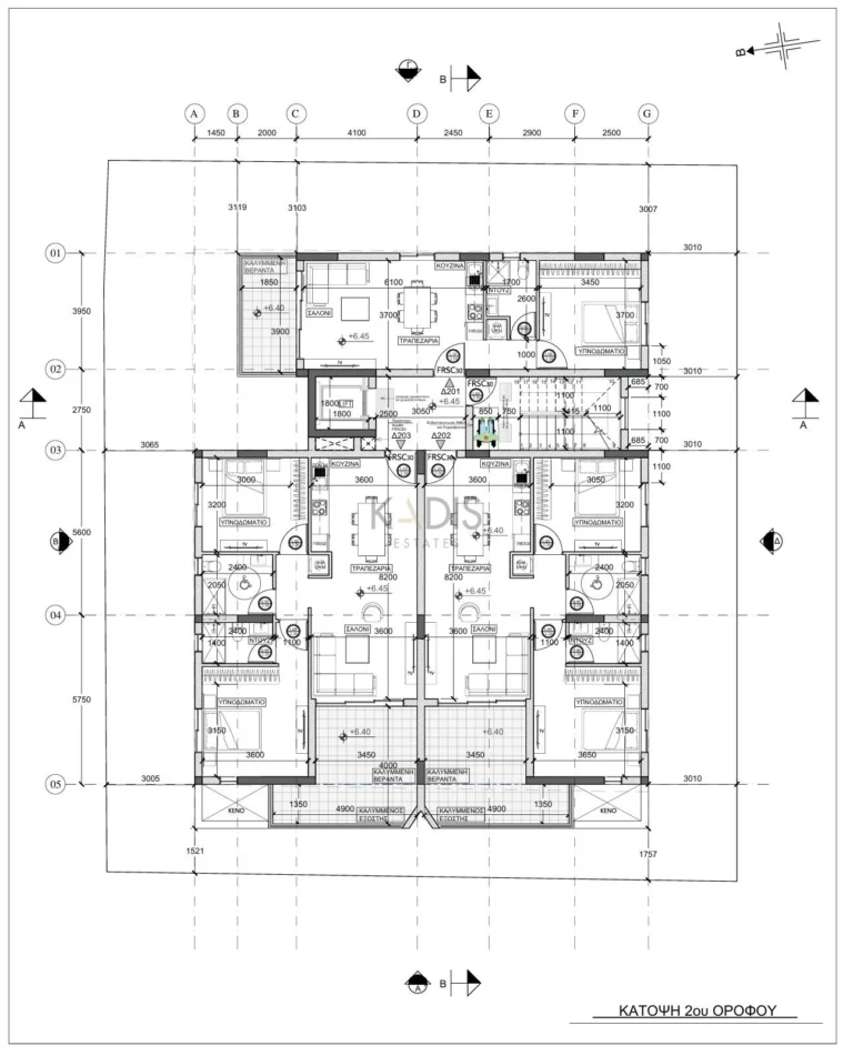 2 Bedroom Apartment for Sale in Agios Dometios, Nicosia District