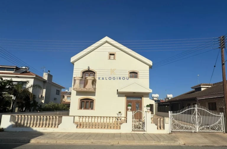 Cheap Houses and Villas for Sale Famagusta