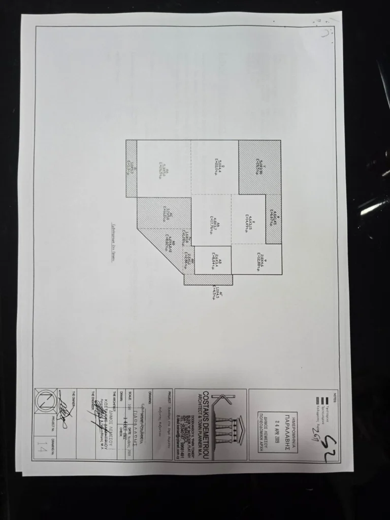 300m² Building for Sale in Nicosia – Agios Ioannis, Limassol District