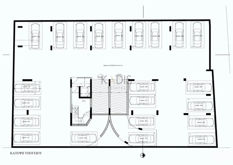 1 Bedroom Apartment for Sale in Aglantzia, Nicosia District
