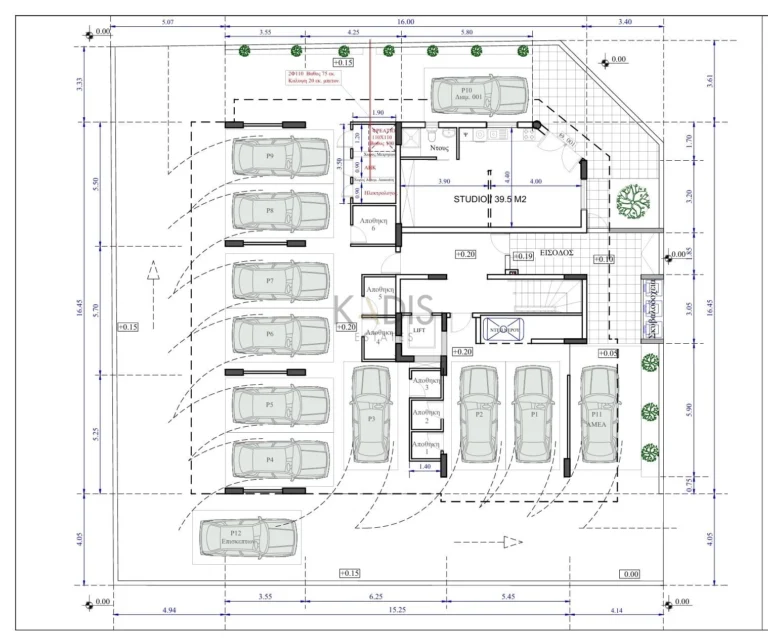 1 Bedroom Apartment for Sale in Agios Dometios, Nicosia District
