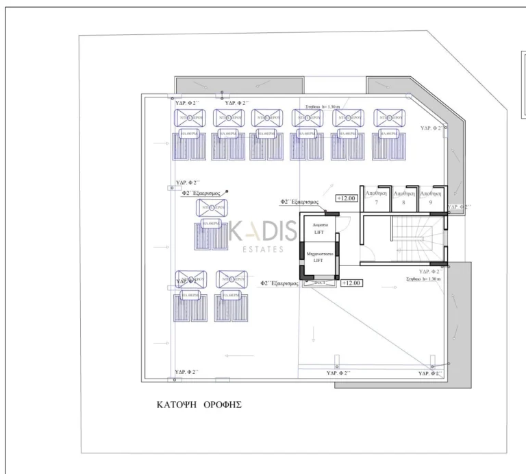 1 Bedroom Apartment for Sale in Agios Dometios, Nicosia District