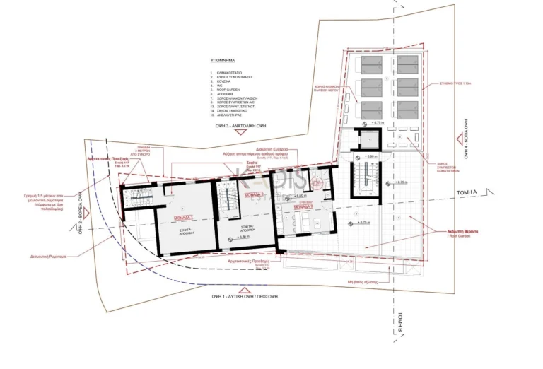 2 Bedroom House for Sale in Nicosia District